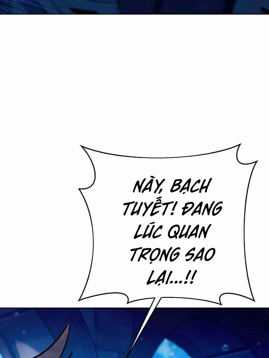 Trở Thành Nhân Viên Cho Các Vị Thần Chapter 34 - Trang 59