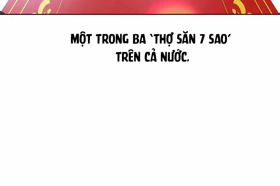 Trở Thành Nhân Viên Cho Các Vị Thần Chapter 16 - Trang 29