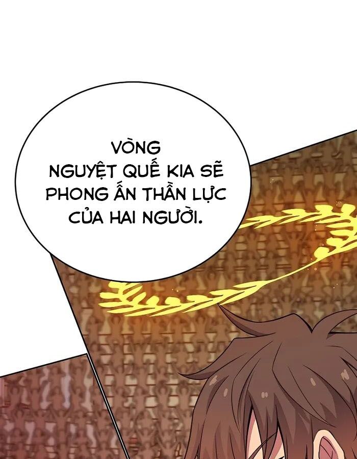 Trở Thành Nhân Viên Cho Các Vị Thần Chapter 53 - Trang 17