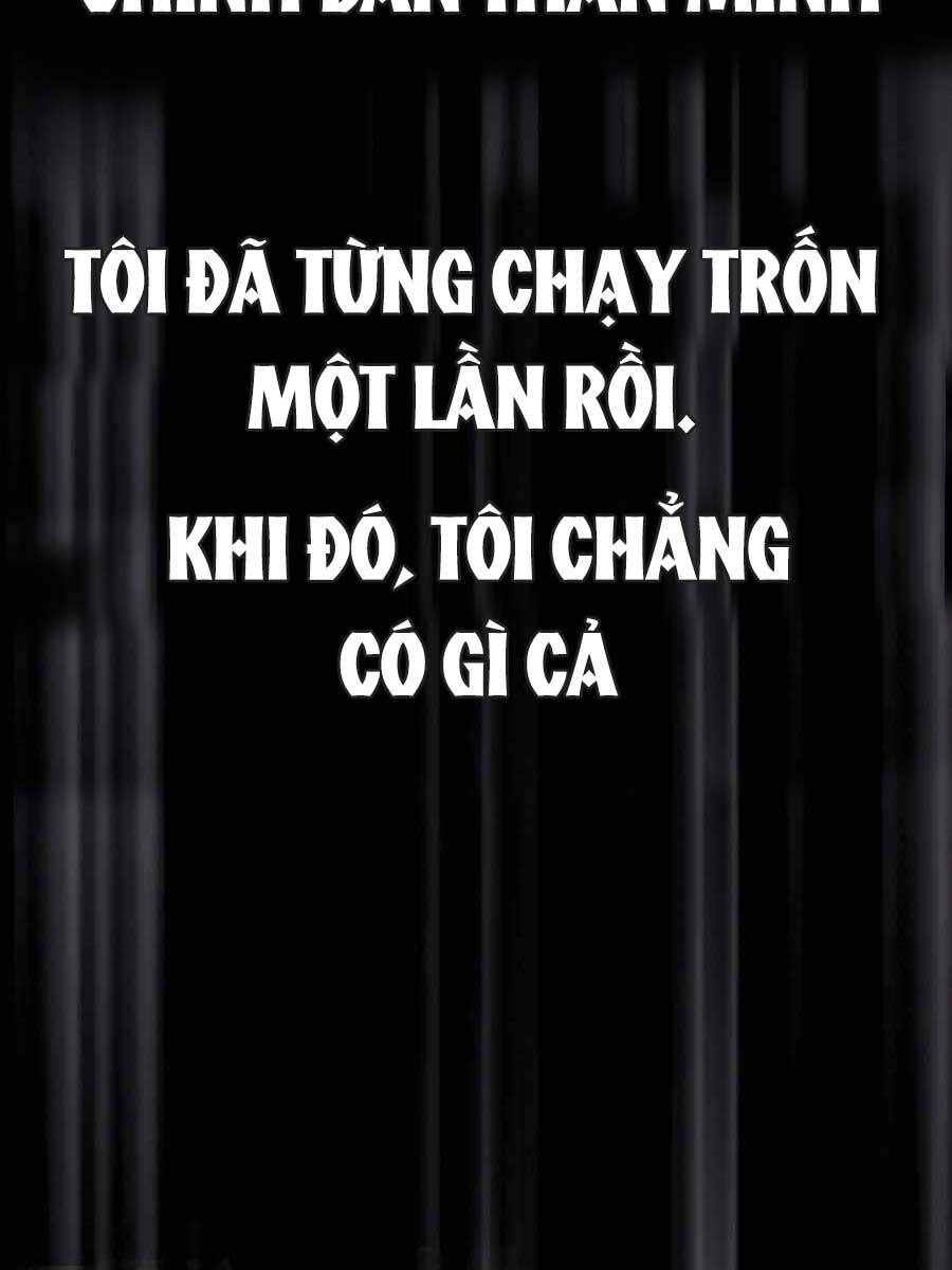 Trở Thành Nhân Viên Cho Các Vị Thần Chapter 33 - Trang 56