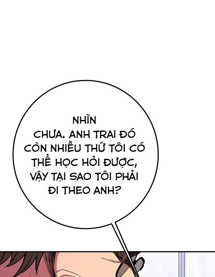 Trở Thành Nhân Viên Cho Các Vị Thần Chapter 49 - Trang 81