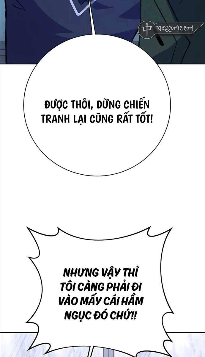 Trở Thành Nhân Viên Cho Các Vị Thần Chapter 42 - Trang 64