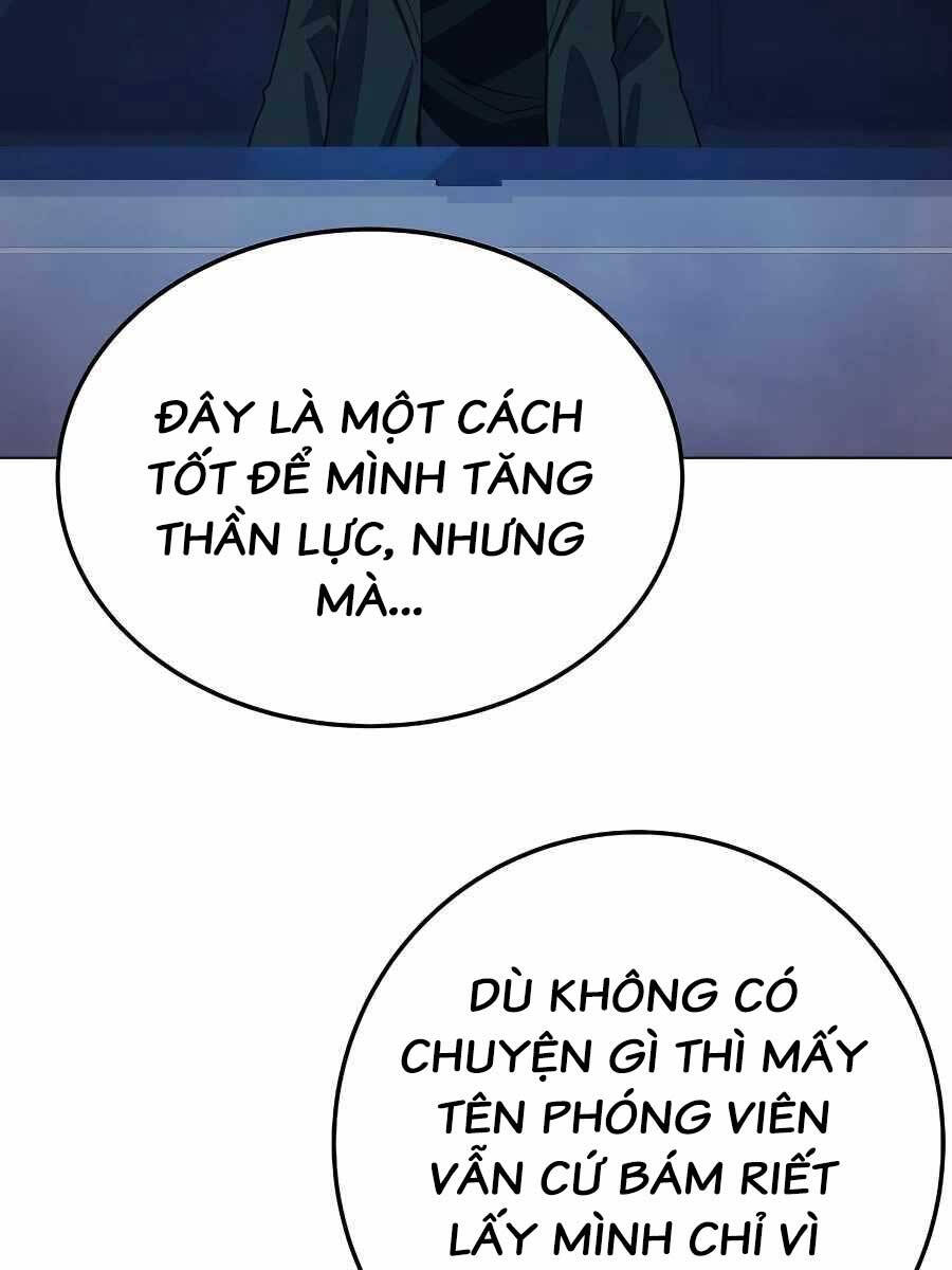 Trở Thành Nhân Viên Cho Các Vị Thần Chapter 35 - Trang 111