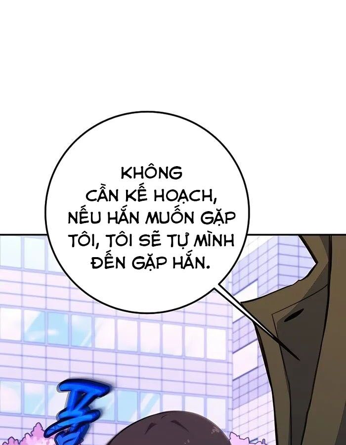 Trở Thành Nhân Viên Cho Các Vị Thần Chapter 49 - Trang 103