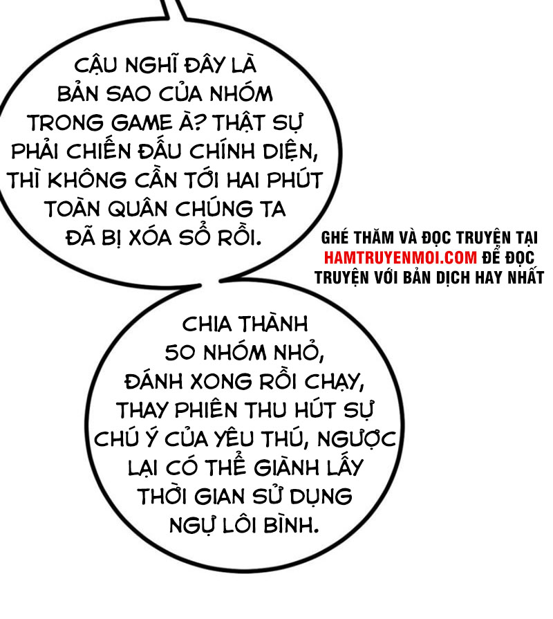 Nhất Quyền Bạo Tinh Chapter 12 - Trang 6