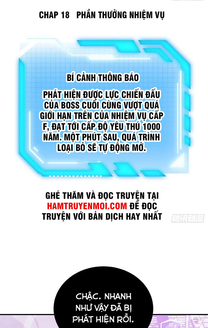 Nhất Quyền Bạo Tinh Chapter 18 - Trang 0