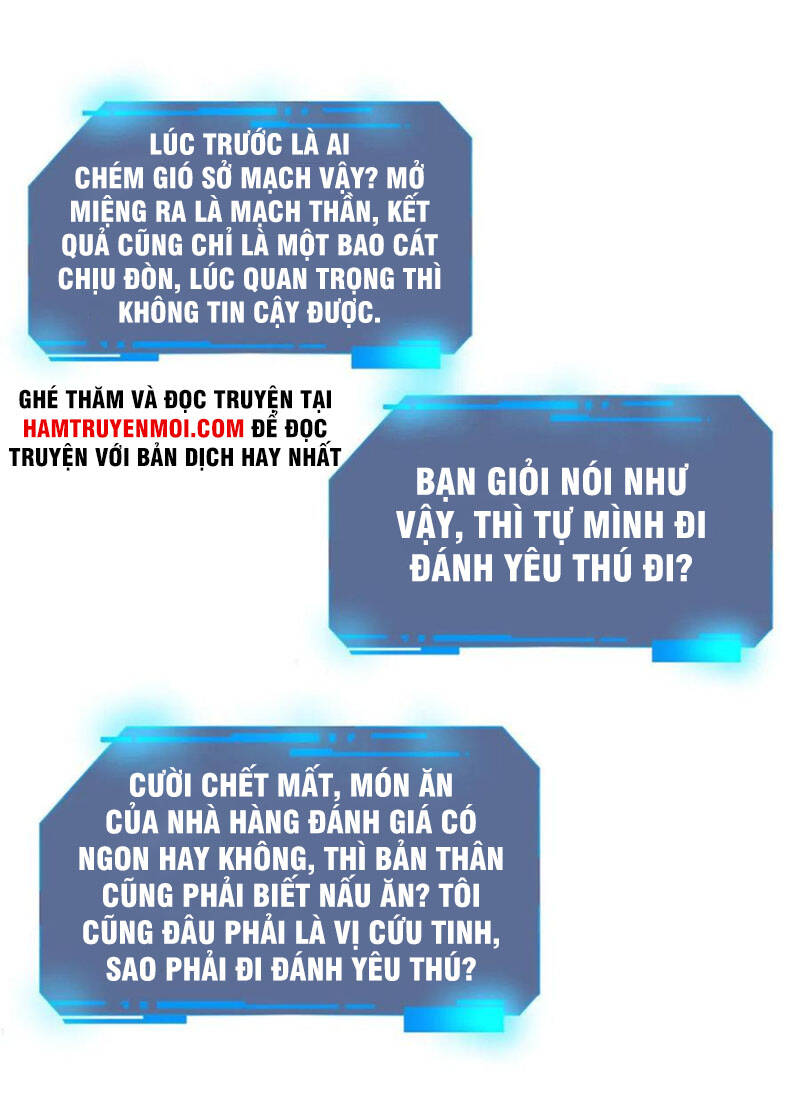 Nhất Quyền Bạo Tinh Chapter 14 - Trang 15