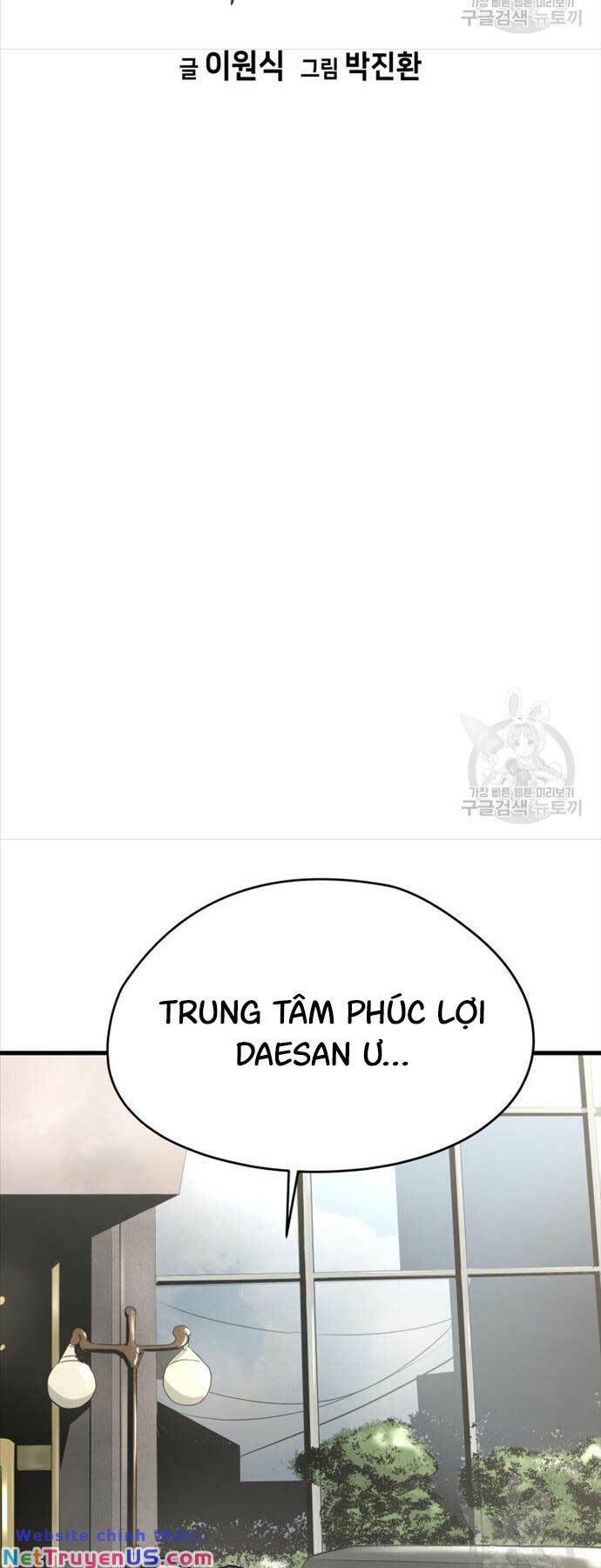 Đặc Công Xuất Ngũ Chapter 26 - Trang 4