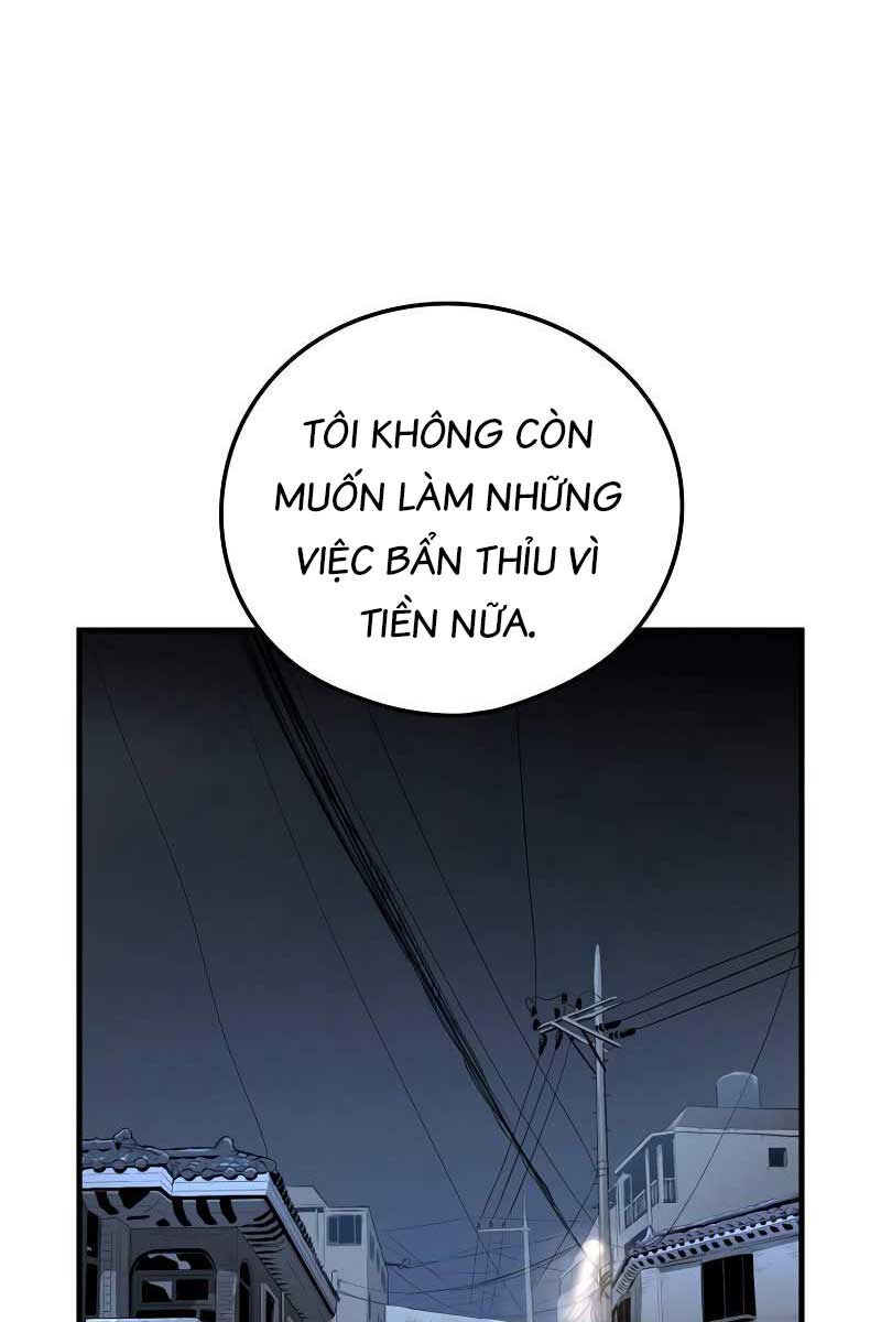 Đặc Công Xuất Ngũ Chapter 2 - Trang 7