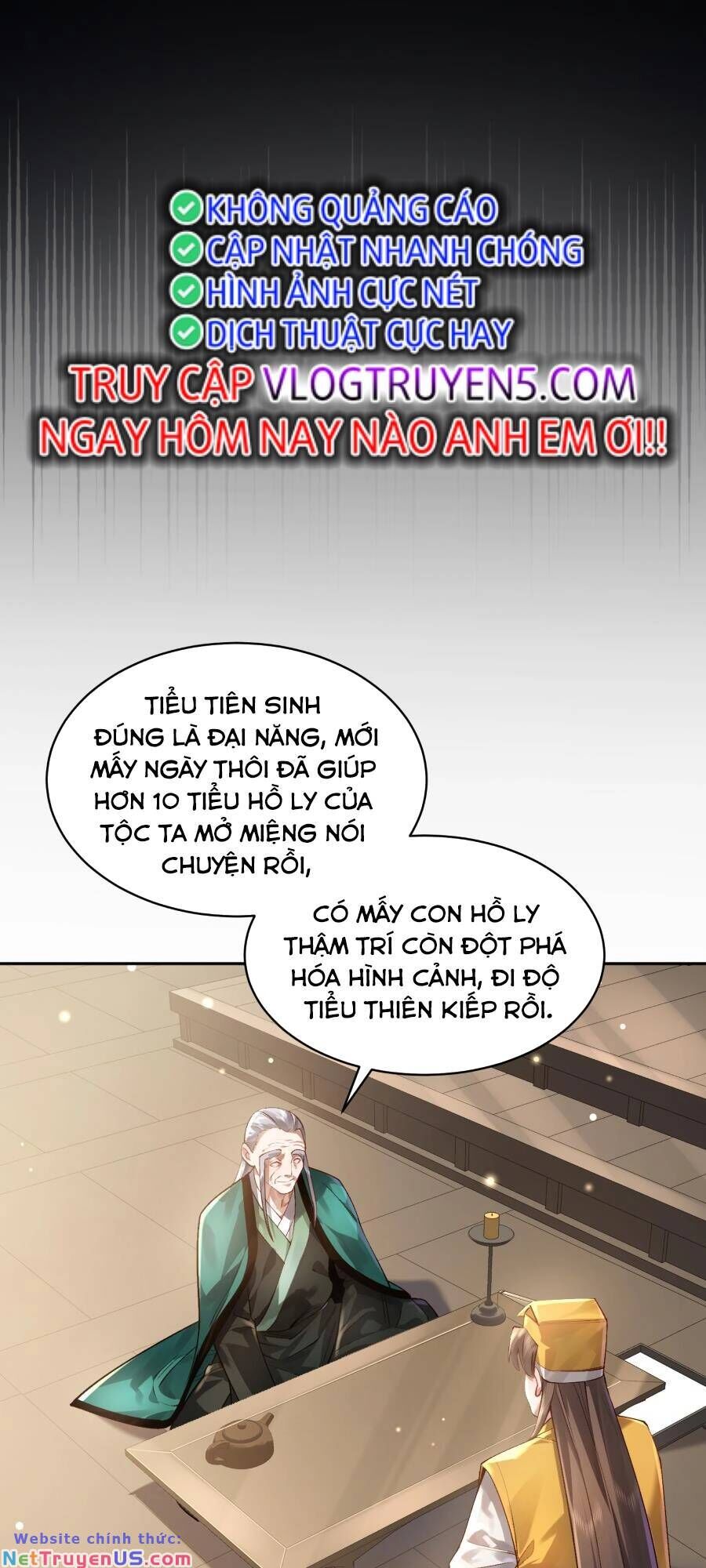 Bói Toán Mà Thôi, Cửu Vĩ Yêu Đế Sao Lại Thành Nương Tử Ta?! Chapter 32 - Trang 12