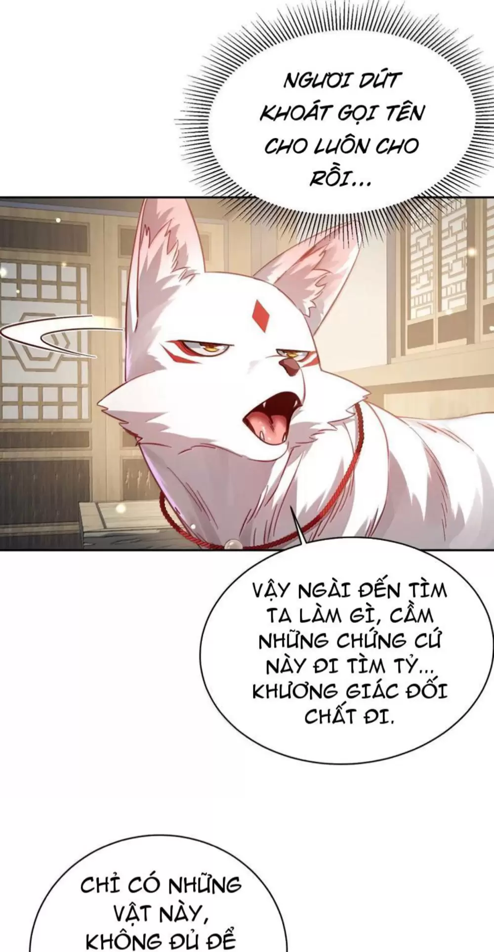 Bói Toán Mà Thôi, Cửu Vĩ Yêu Đế Sao Lại Thành Nương Tử Ta?! Chapter 51 - Trang 21