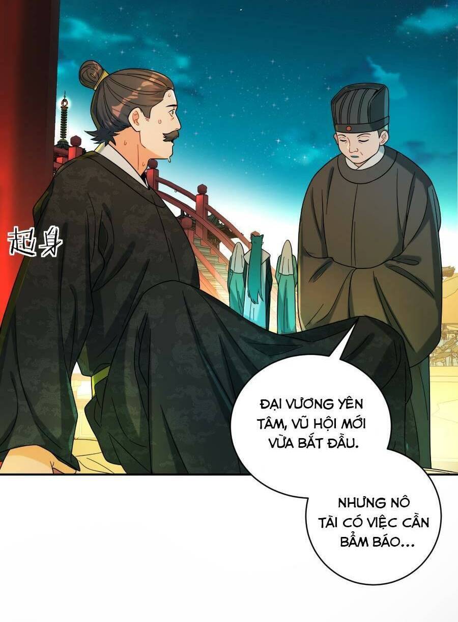 Bói Toán Mà Thôi, Cửu Vĩ Yêu Đế Sao Lại Thành Nương Tử Ta?! Chapter 14 - Trang 12