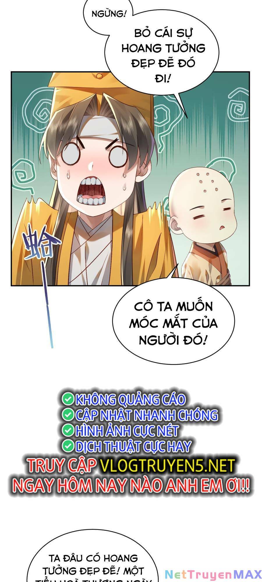 Bói Toán Mà Thôi, Cửu Vĩ Yêu Đế Sao Lại Thành Nương Tử Ta?! Chapter 20 - Trang 16