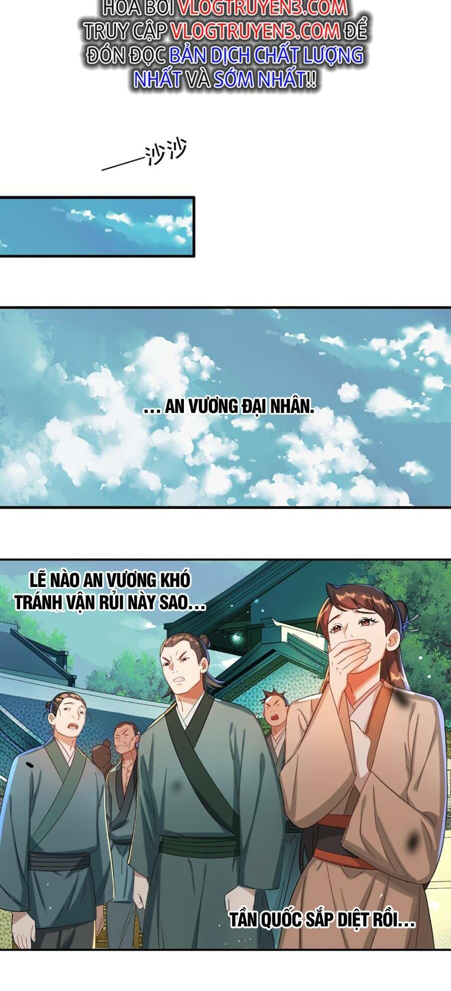 Bói Toán Mà Thôi, Cửu Vĩ Yêu Đế Sao Lại Thành Nương Tử Ta?! Chapter 15 - Trang 45