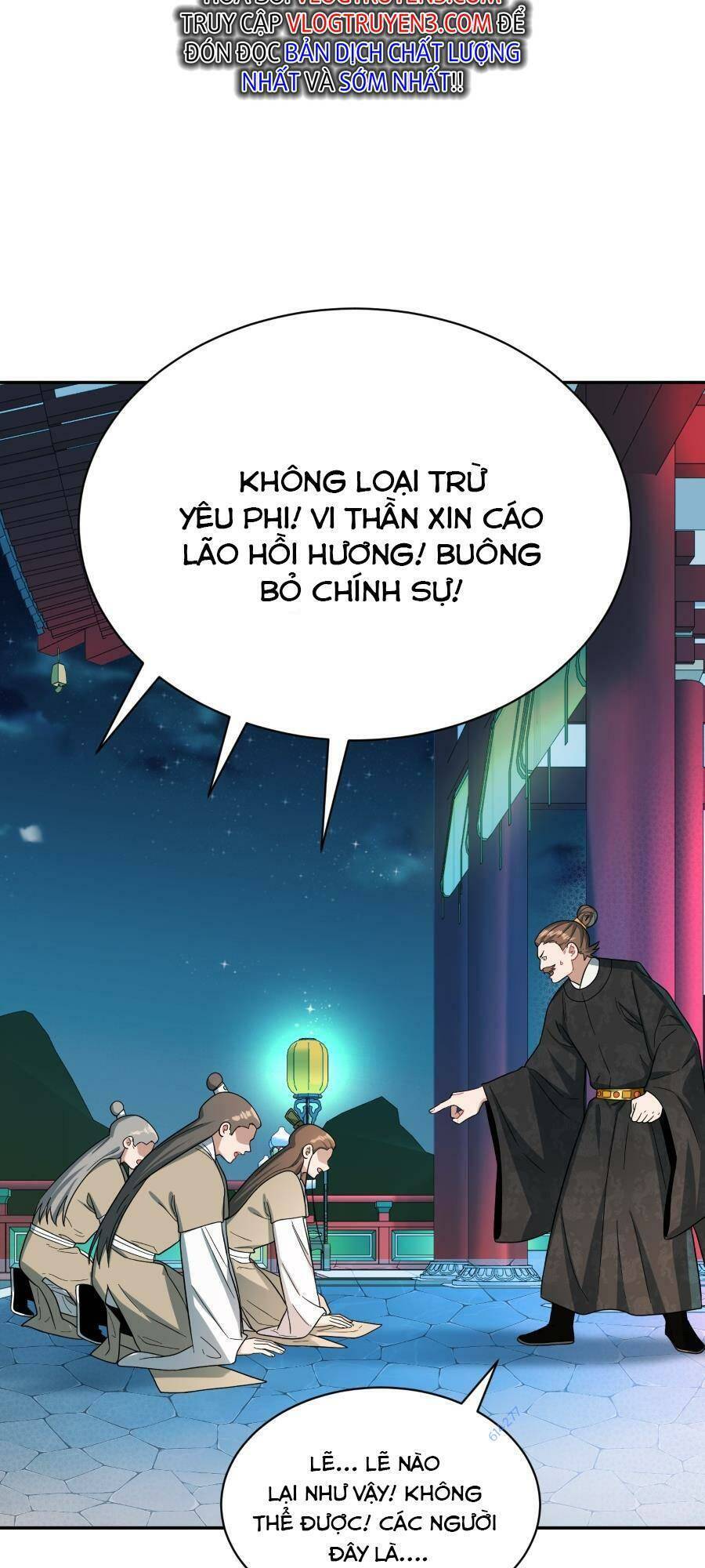 Bói Toán Mà Thôi, Cửu Vĩ Yêu Đế Sao Lại Thành Nương Tử Ta?! Chapter 14 - Trang 29