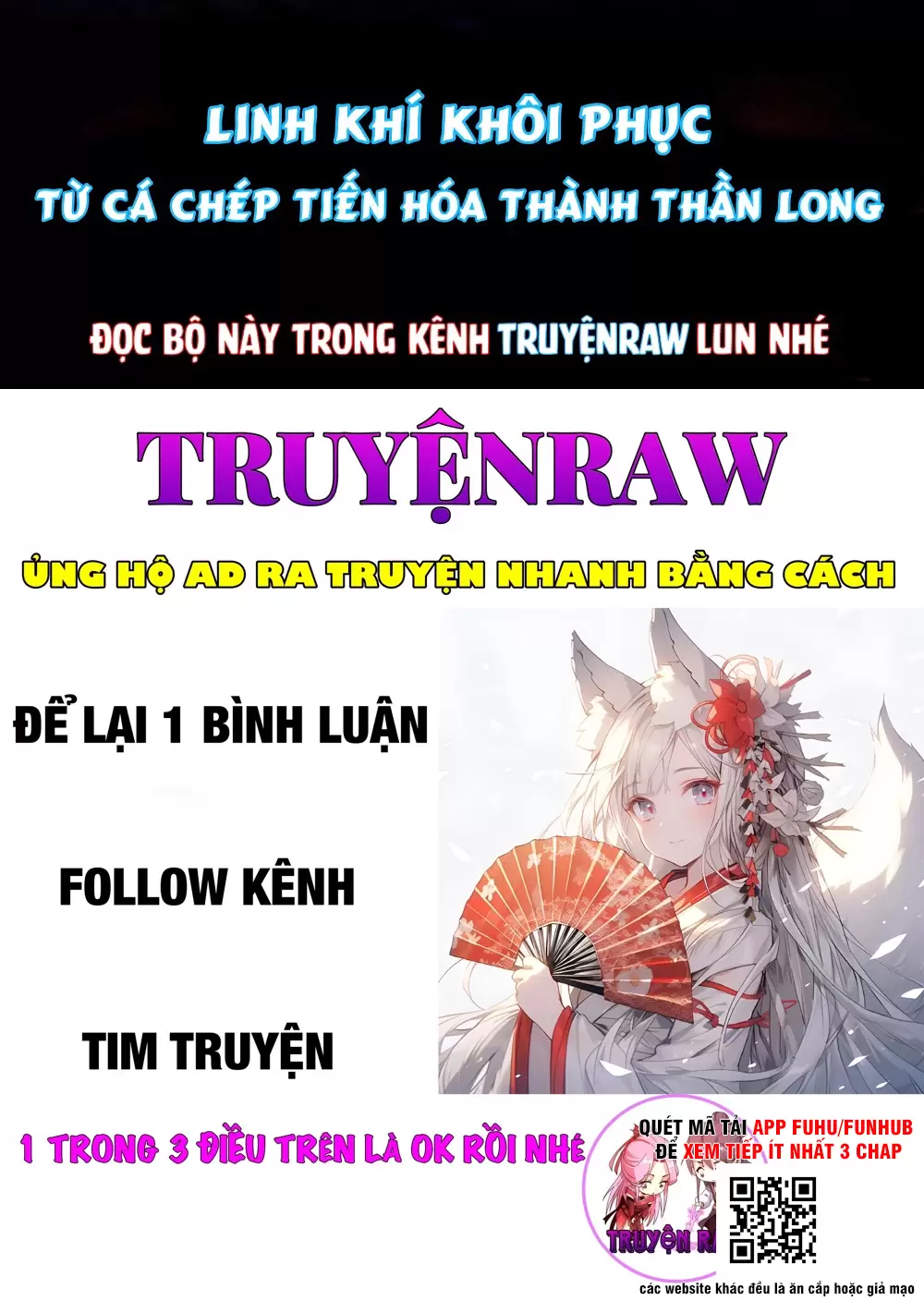 Bói Toán Mà Thôi, Cửu Vĩ Yêu Đế Sao Lại Thành Nương Tử Ta?! Chapter 50 - Trang 50