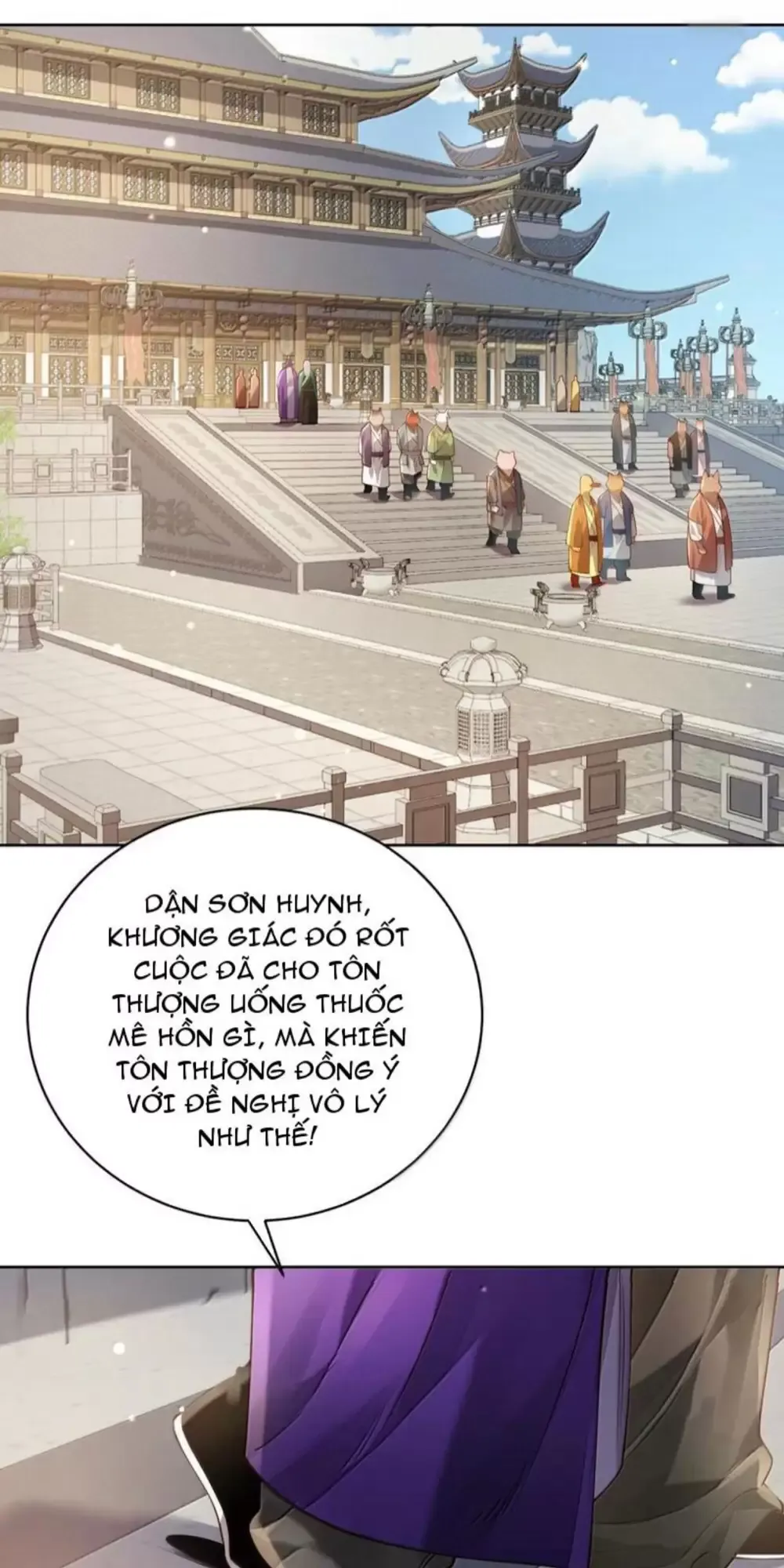 Bói Toán Mà Thôi, Cửu Vĩ Yêu Đế Sao Lại Thành Nương Tử Ta?! Chapter 48 - Trang 6