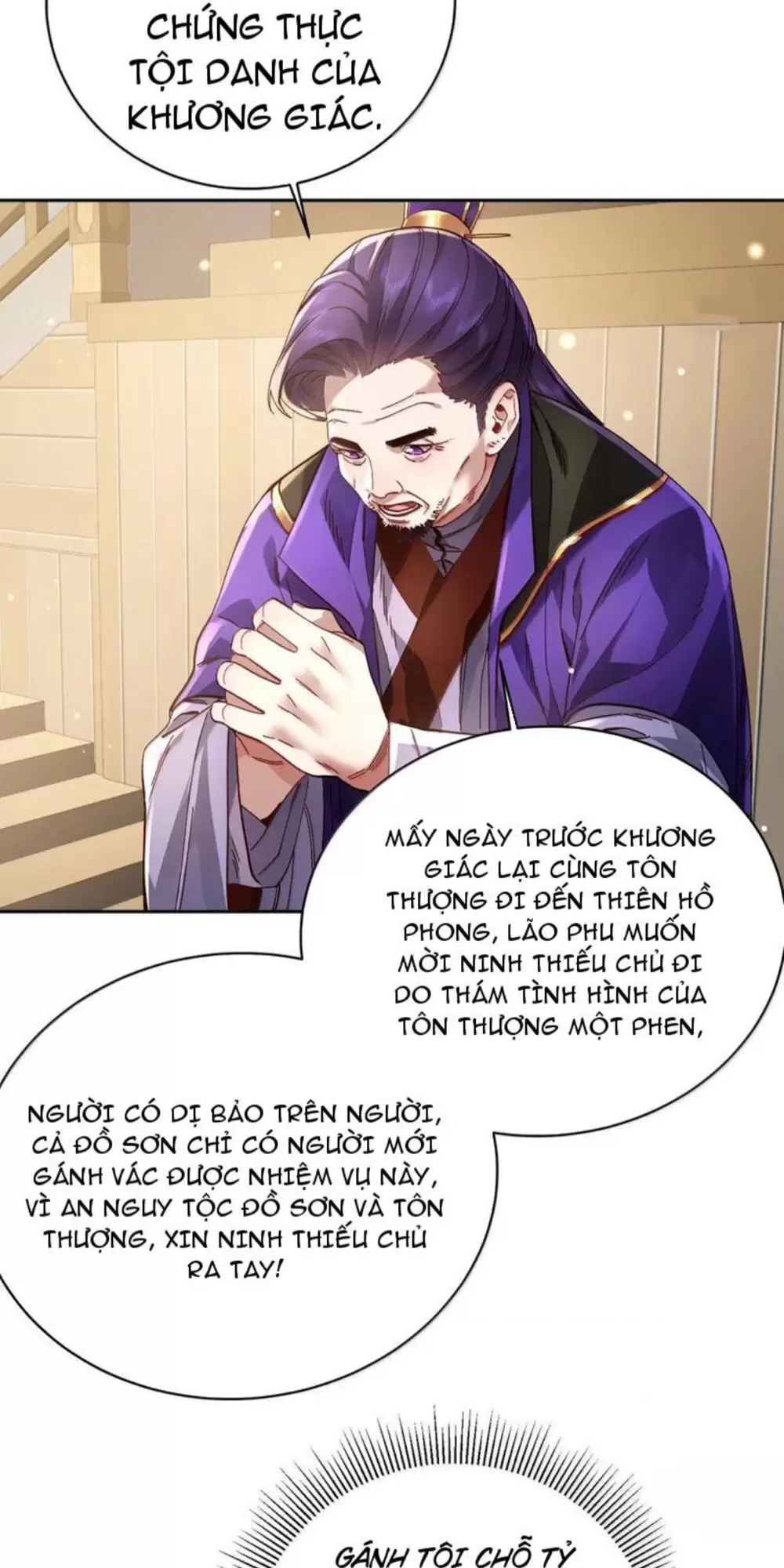 Bói Toán Mà Thôi, Cửu Vĩ Yêu Đế Sao Lại Thành Nương Tử Ta?! Chapter 51 - Trang 22