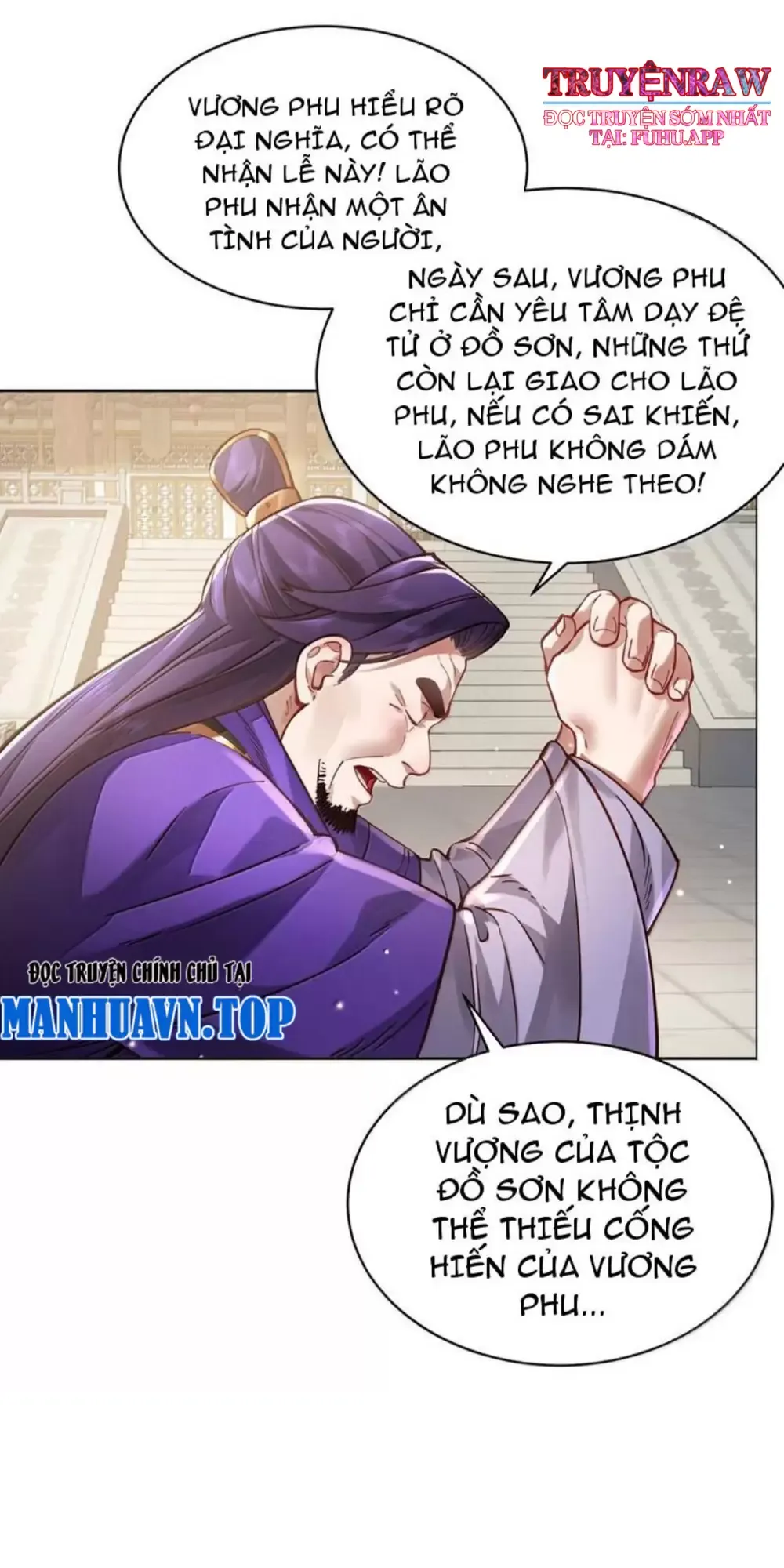 Bói Toán Mà Thôi, Cửu Vĩ Yêu Đế Sao Lại Thành Nương Tử Ta?! Chapter 48 - Trang 21