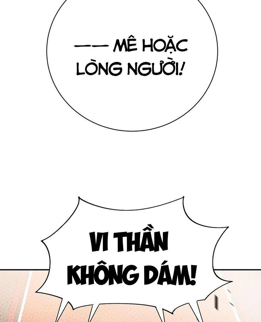 Bói Toán Mà Thôi, Cửu Vĩ Yêu Đế Sao Lại Thành Nương Tử Ta?! Chapter 13 - Trang 18