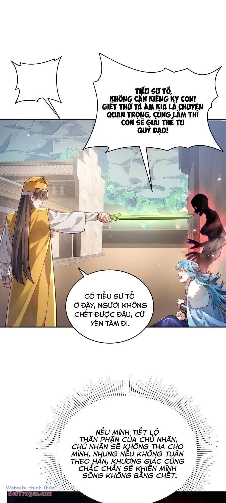 Bói Toán Mà Thôi, Cửu Vĩ Yêu Đế Sao Lại Thành Nương Tử Ta?! Chapter 42 - Trang 8