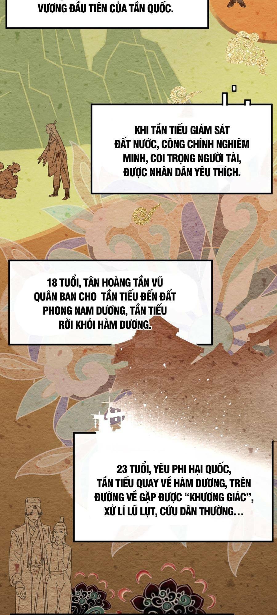 Bói Toán Mà Thôi, Cửu Vĩ Yêu Đế Sao Lại Thành Nương Tử Ta?! Chapter 15 - Trang 6