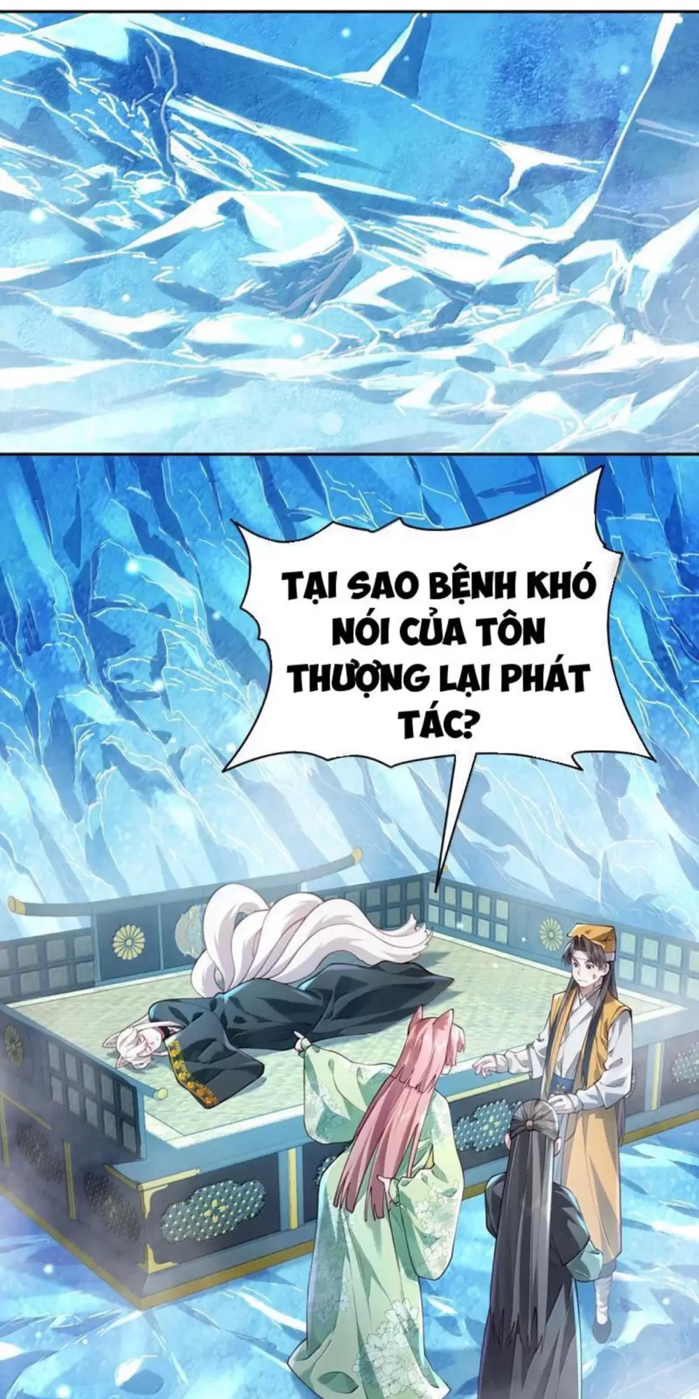 Bói Toán Mà Thôi, Cửu Vĩ Yêu Đế Sao Lại Thành Nương Tử Ta?! Chapter 52 - Trang 24