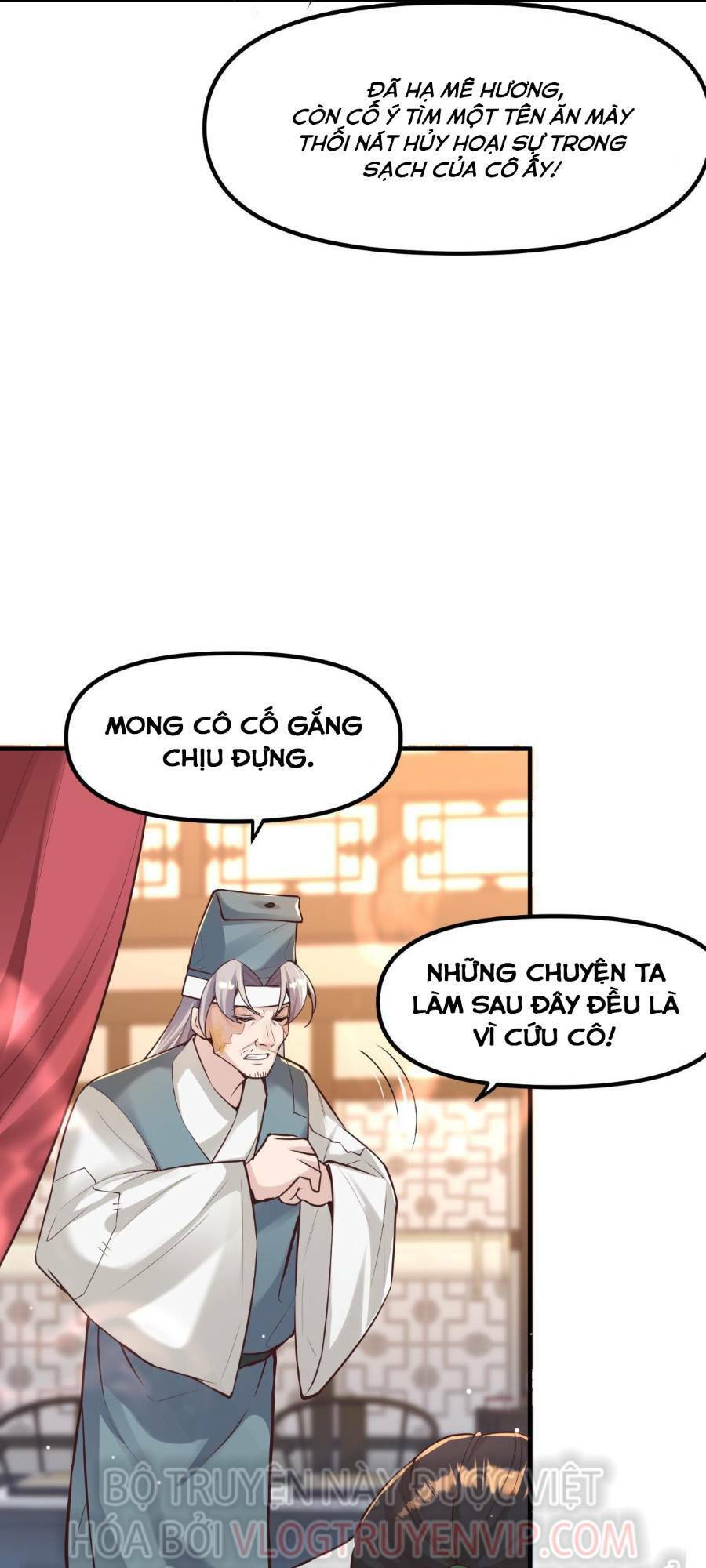 Bói Toán Mà Thôi, Cửu Vĩ Yêu Đế Sao Lại Thành Nương Tử Ta?! Chapter 10 - Trang 4