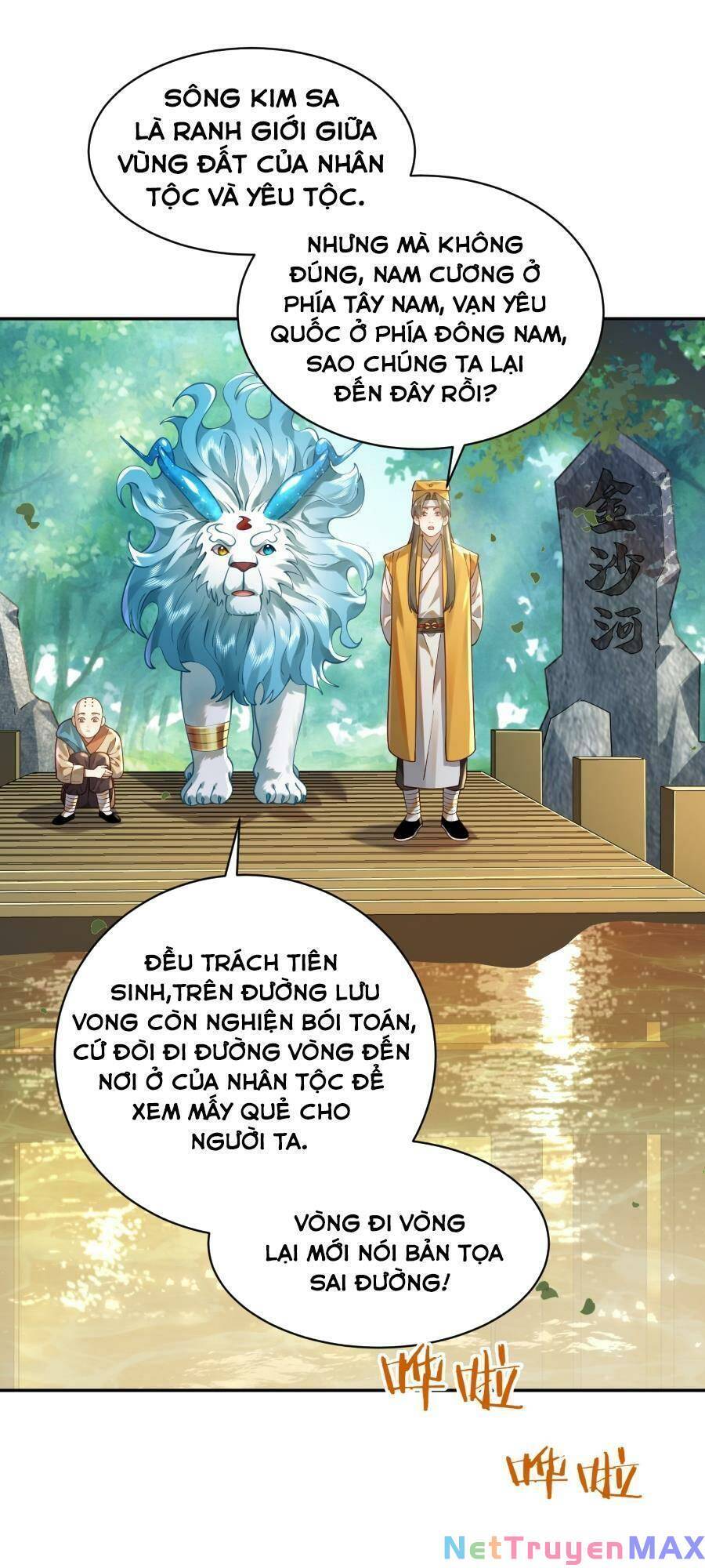 Bói Toán Mà Thôi, Cửu Vĩ Yêu Đế Sao Lại Thành Nương Tử Ta?! Chapter 19 - Trang 42