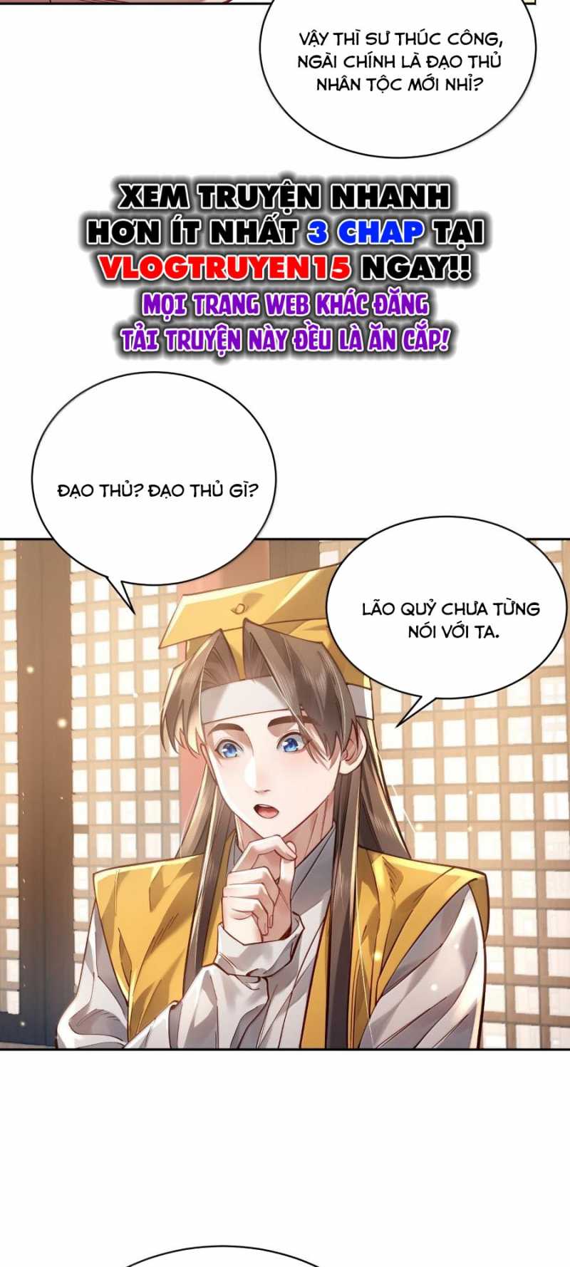 Bói Toán Mà Thôi, Cửu Vĩ Yêu Đế Sao Lại Thành Nương Tử Ta?! Chapter 46 - Trang 16