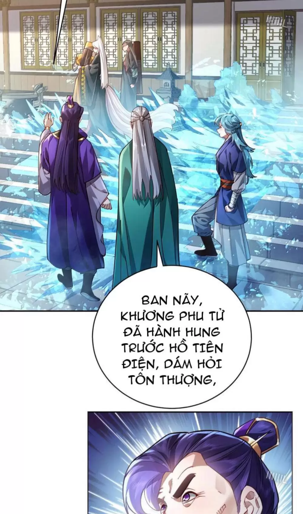 Bói Toán Mà Thôi, Cửu Vĩ Yêu Đế Sao Lại Thành Nương Tử Ta?! Chapter 50 - Trang 21