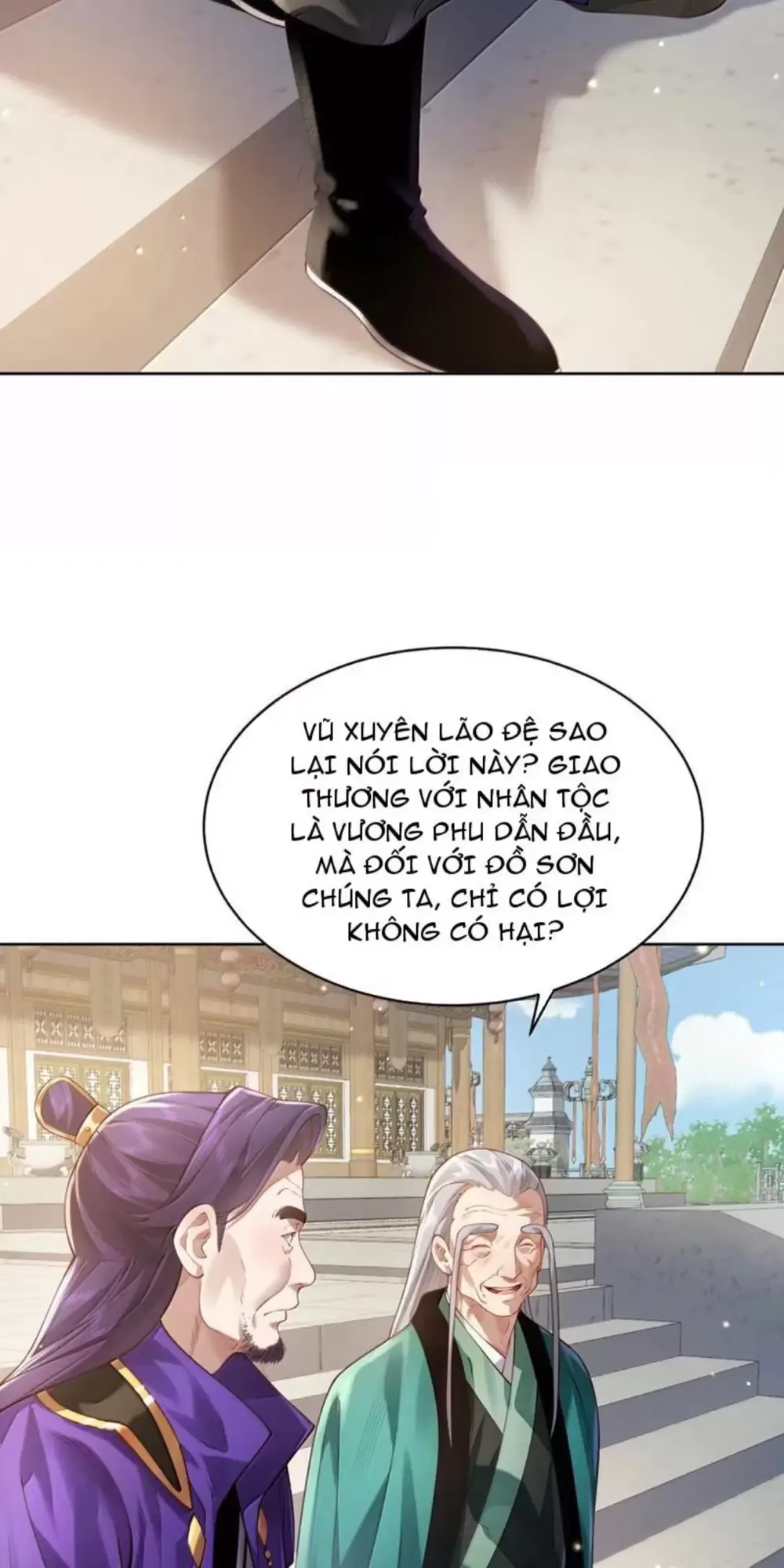 Bói Toán Mà Thôi, Cửu Vĩ Yêu Đế Sao Lại Thành Nương Tử Ta?! Chapter 48 - Trang 7