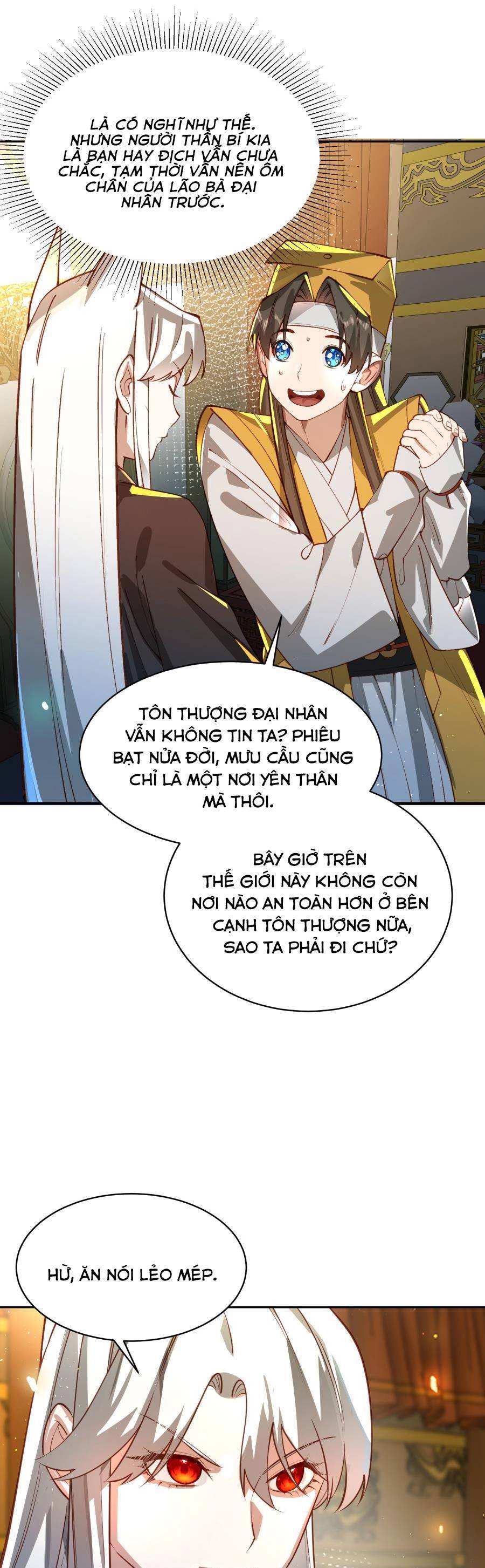 Bói Toán Mà Thôi, Cửu Vĩ Yêu Đế Sao Lại Thành Nương Tử Ta?! Chapter 33 - Trang 31