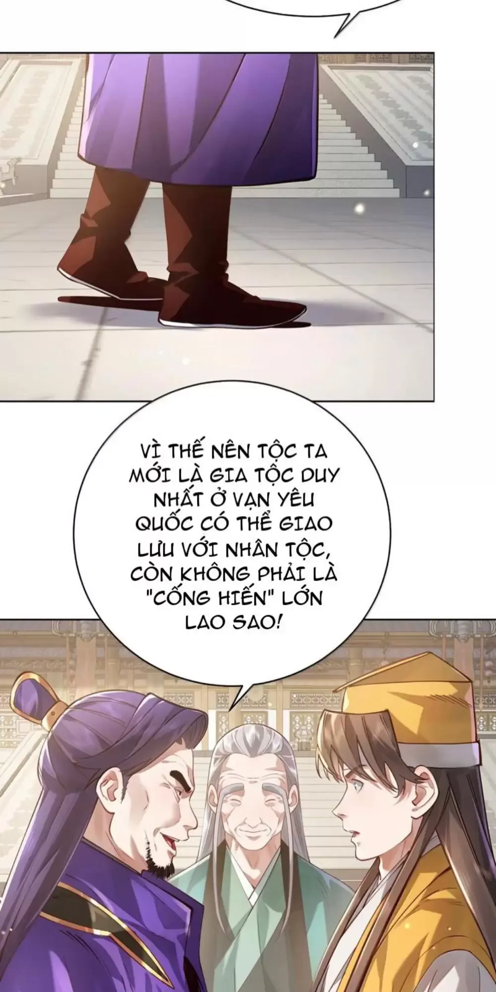 Bói Toán Mà Thôi, Cửu Vĩ Yêu Đế Sao Lại Thành Nương Tử Ta?! Chapter 48 - Trang 23