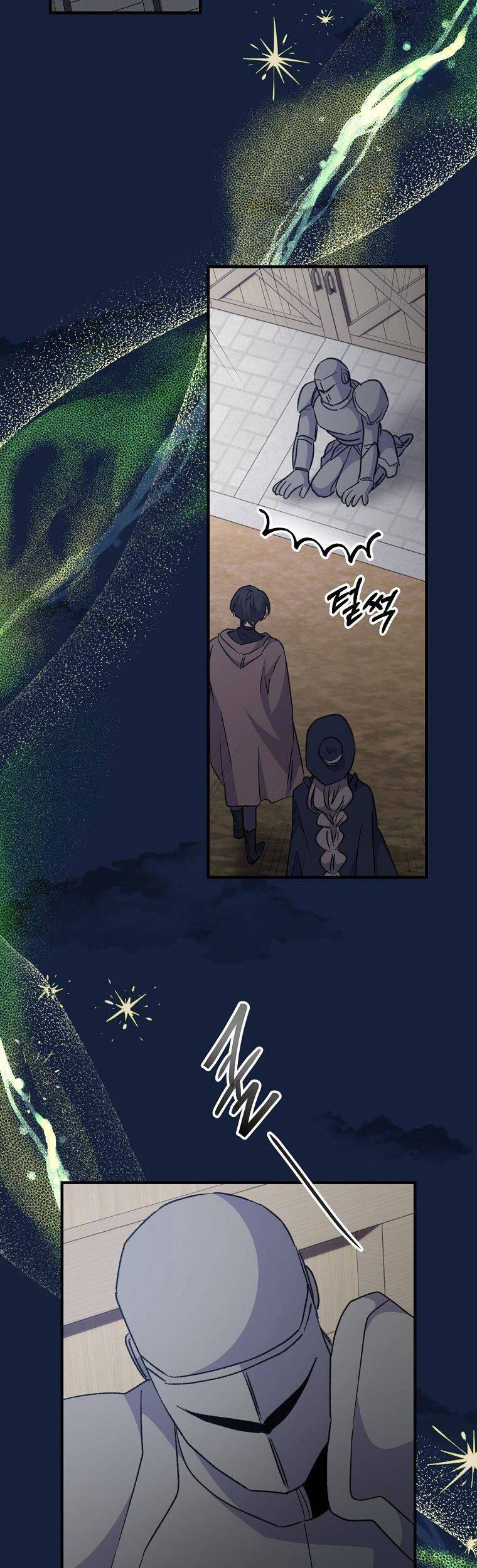 Ygret Chapter 77 - Trang 17