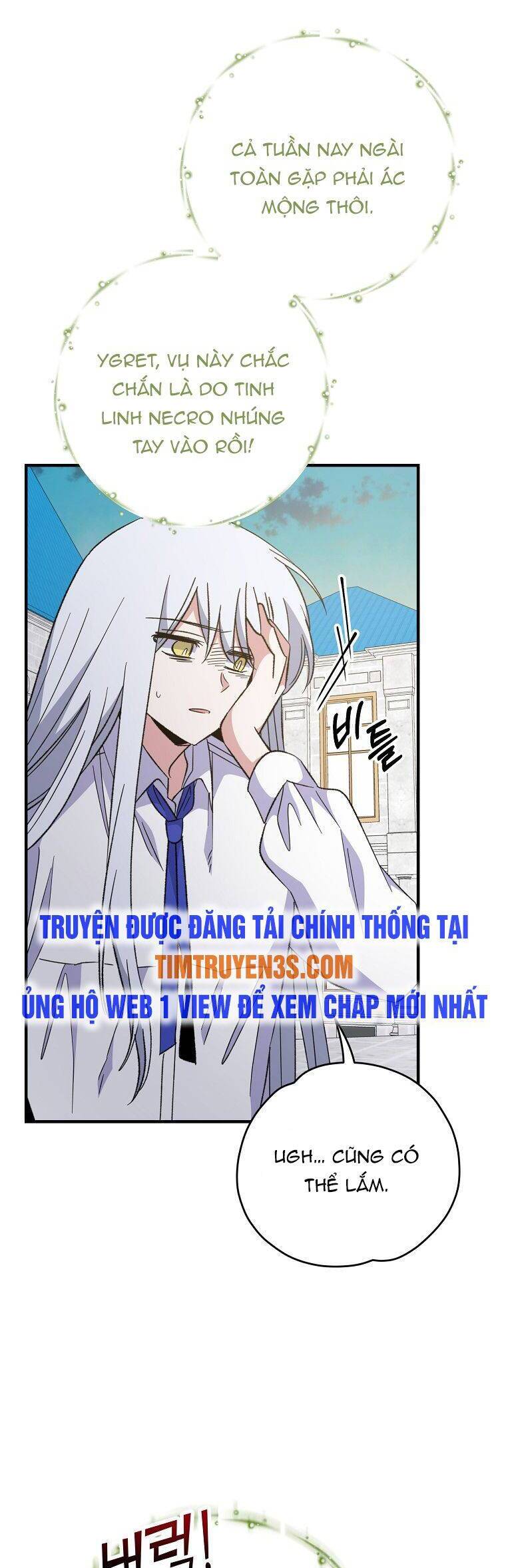 Ygret Chapter 69 - Trang 16