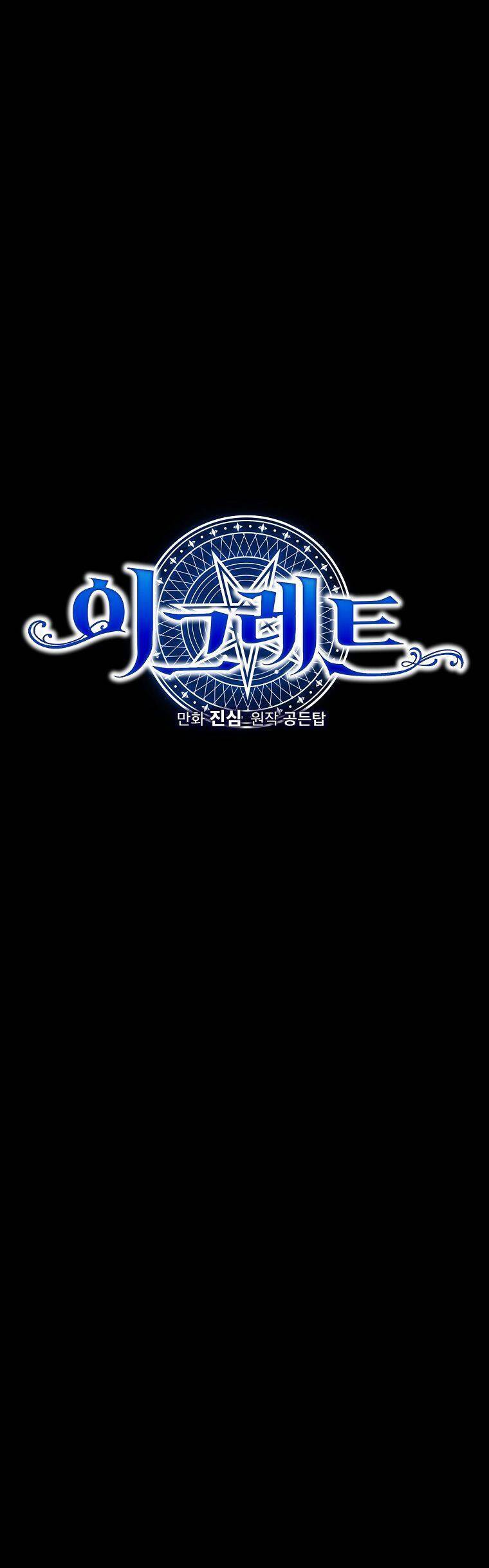 Ygret Chapter 72 - Trang 8