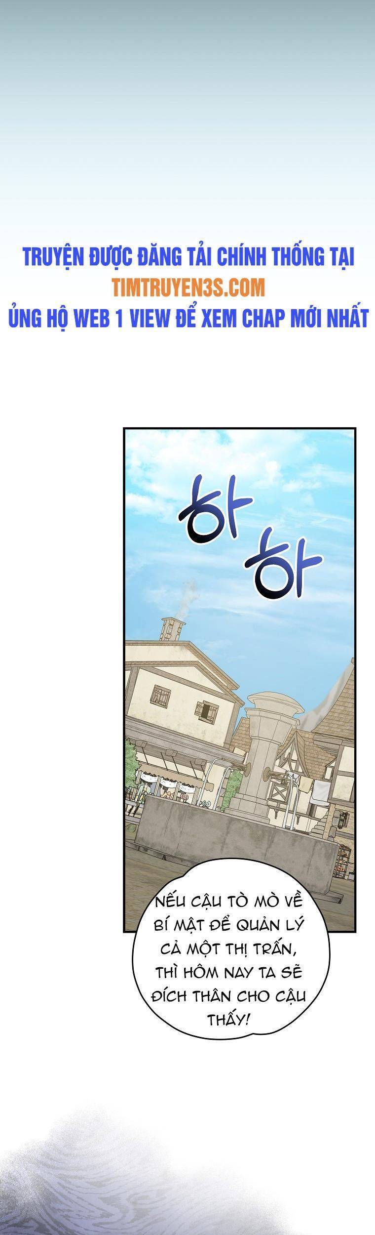 Ygret Chapter 76 - Trang 25