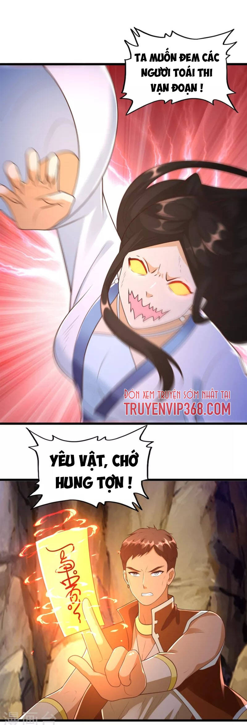 Chí Tôn Trọng Sinh Chapter 176 - Trang 10