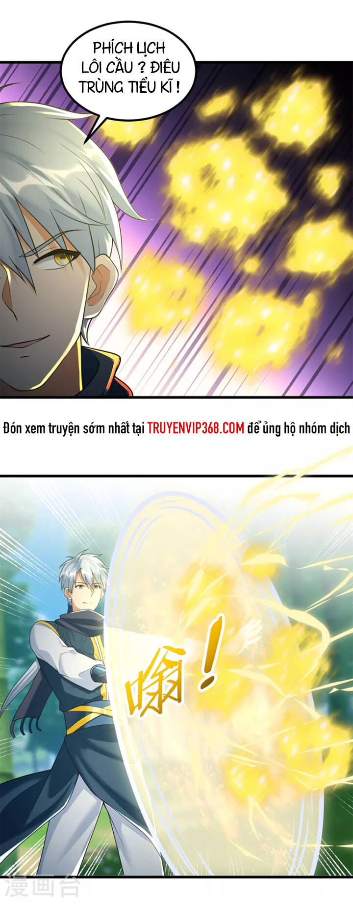 Chí Tôn Trọng Sinh Chapter 192 - Trang 13