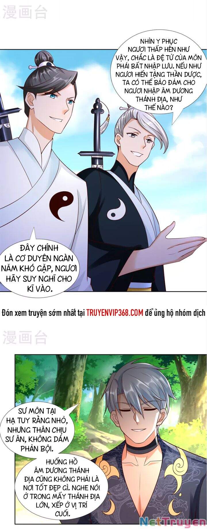 Chí Tôn Trọng Sinh Chapter 147 - Trang 18