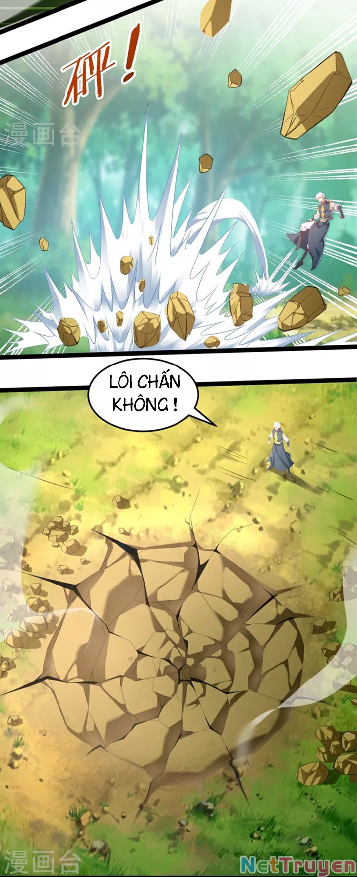 Chí Tôn Trọng Sinh Chapter 199 - Trang 2