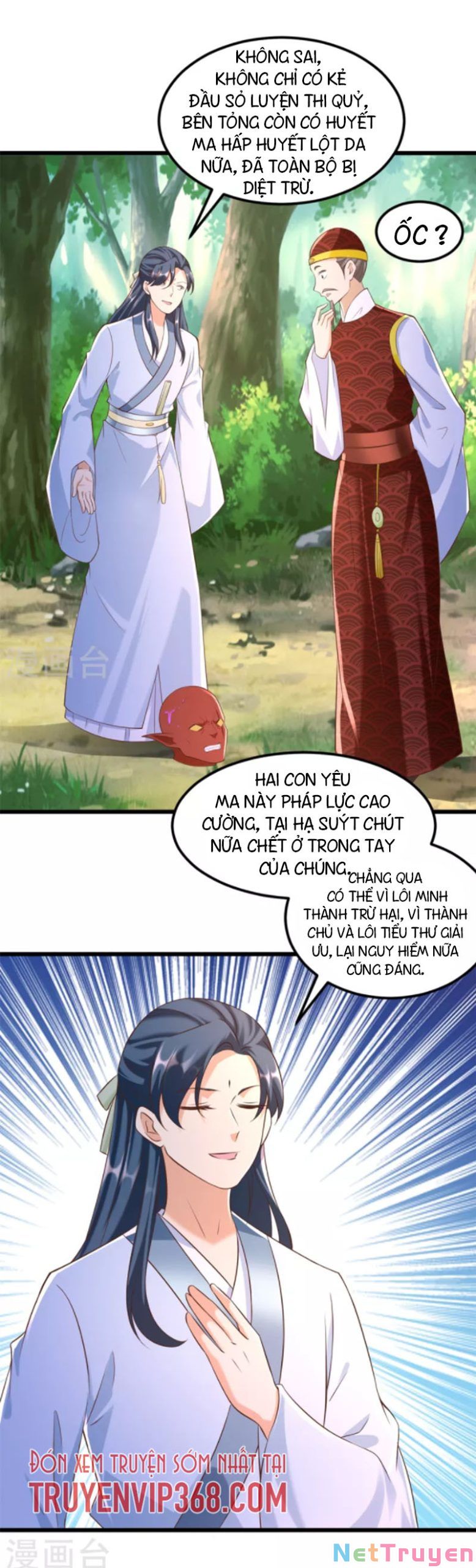 Chí Tôn Trọng Sinh Chapter 179 - Trang 13