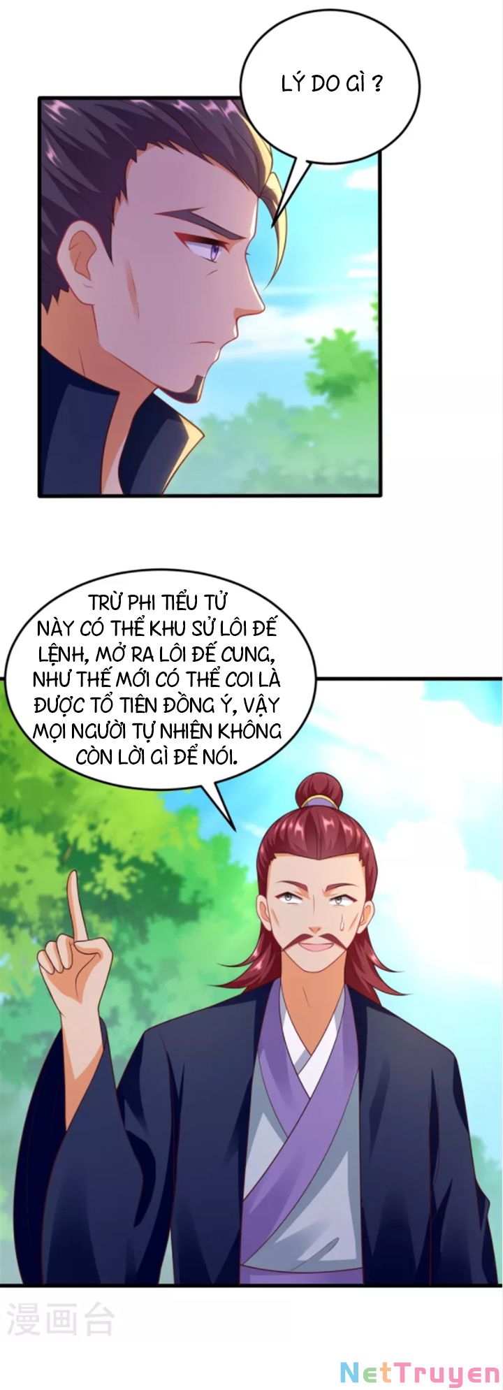 Chí Tôn Trọng Sinh Chapter 186 - Trang 15