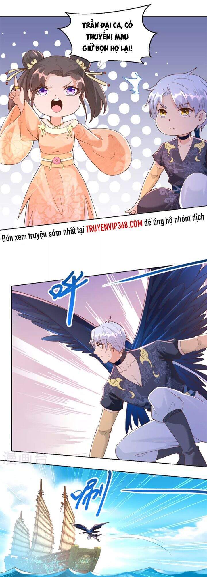 Chí Tôn Trọng Sinh Chapter 157 - Trang 1