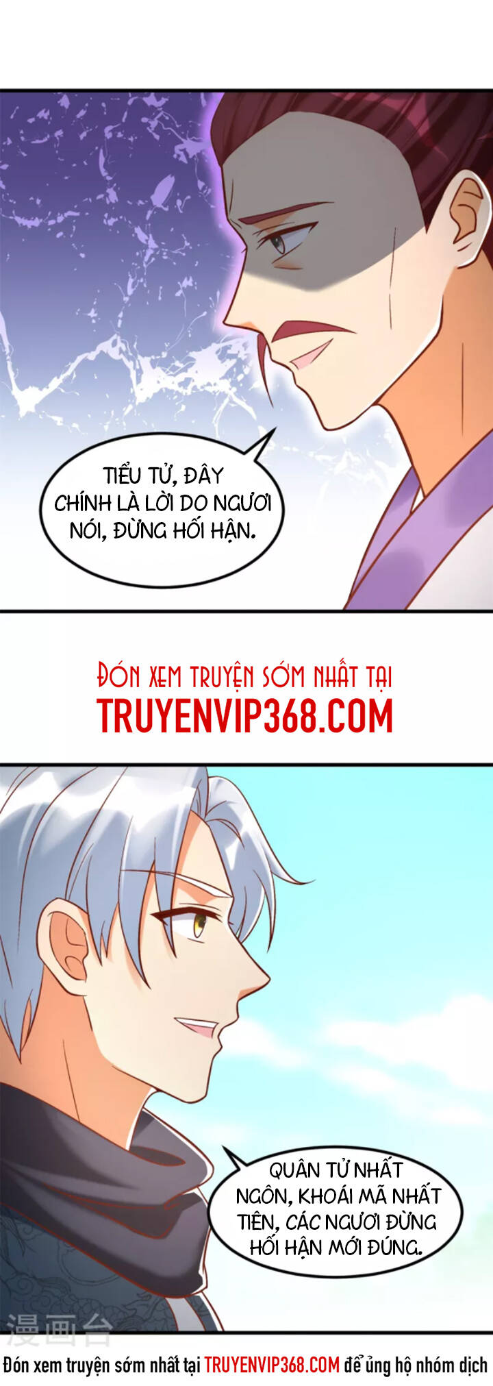 Chí Tôn Trọng Sinh Chapter 187 - Trang 1