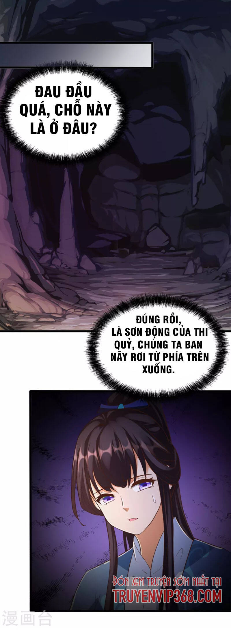 Chí Tôn Trọng Sinh Chapter 175 - Trang 1