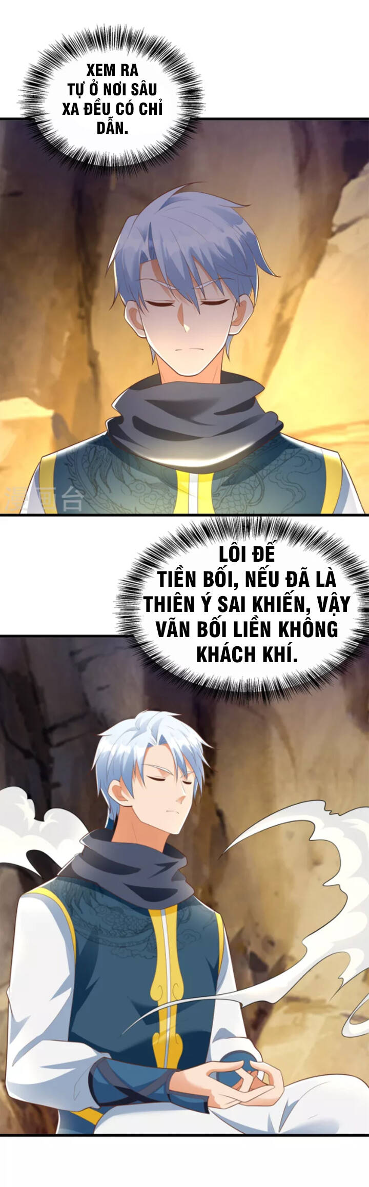 Chí Tôn Trọng Sinh Chapter 190 - Trang 9