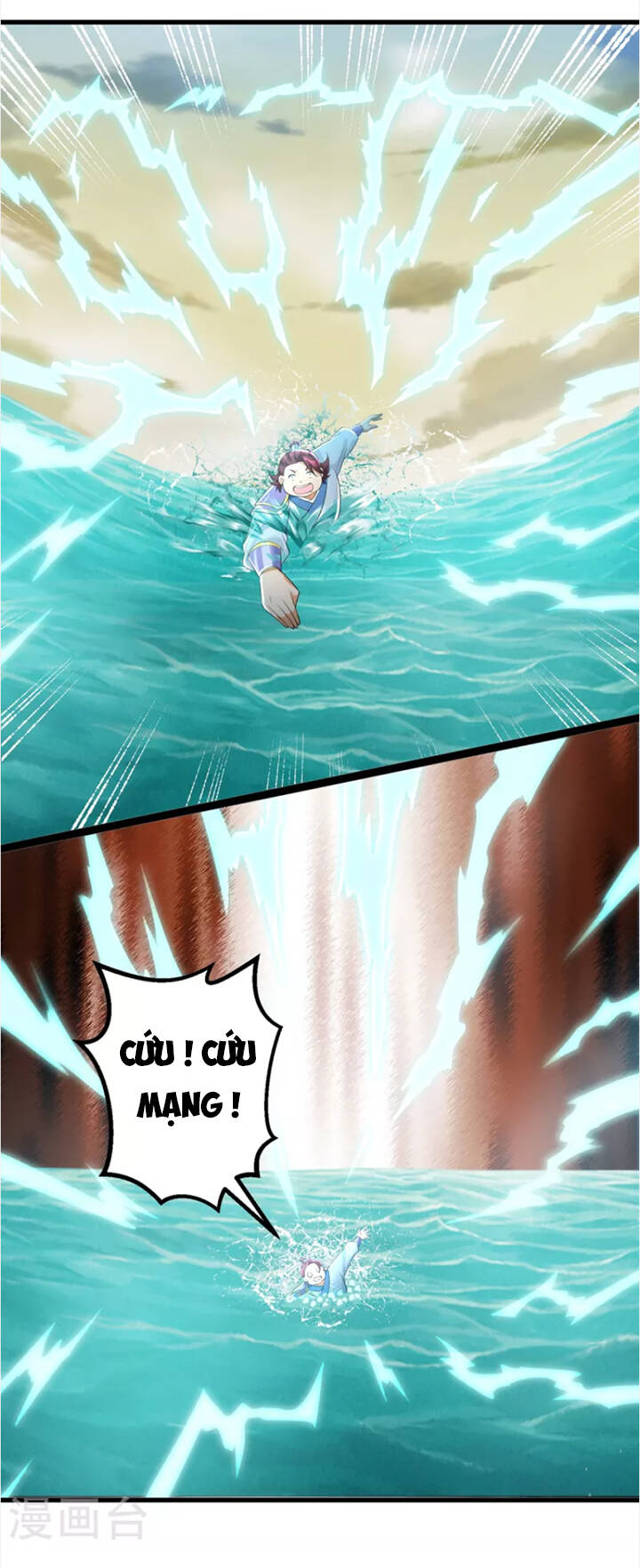 Chí Tôn Trọng Sinh Chapter 195 - Trang 12