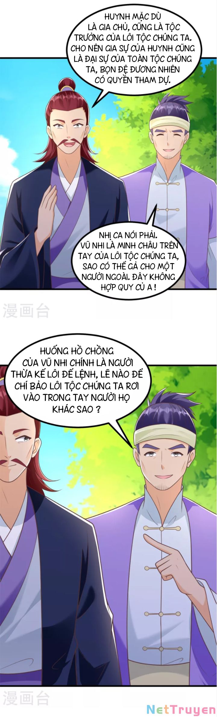 Chí Tôn Trọng Sinh Chapter 186 - Trang 5